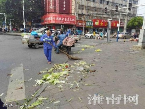  意甲推行电子票务系统，打击假票乱象  